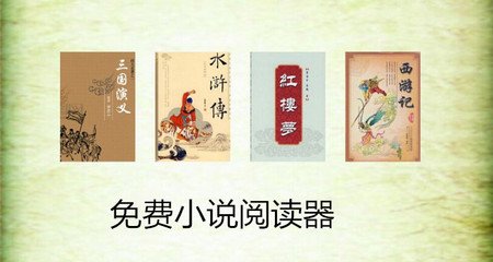 亚美官网手机版app